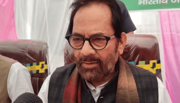 Former Union Minister Mukhtar Abbas Naqvi, who was on a two-day visit to Rampur, said this at a programme organised on SIR.