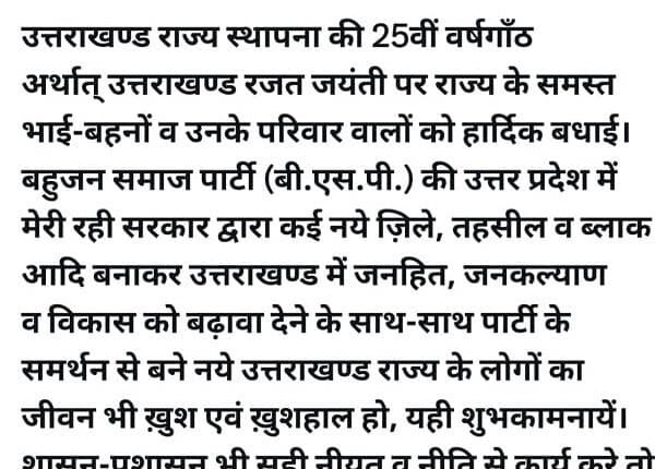 Lucknow: CM Yogi's two-day visit to Gorakhpur, will take out unity march tomorrow