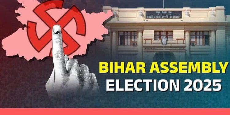 Bihar Election 2025 Voting Percentage: 64.41% Voting in the First Phase, Begusarai Leading, Tension in Lakhisarai and Siwan