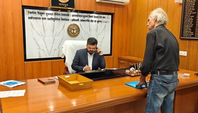 Rampur will observe a holiday on November 25 on the occasion of Guru Tegh Bahadur's martyrdom day.