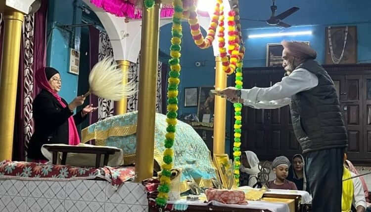 The 350th martyrdom day of Guru Tegh Bahadur was celebrated with reverence in Lakhisarai.