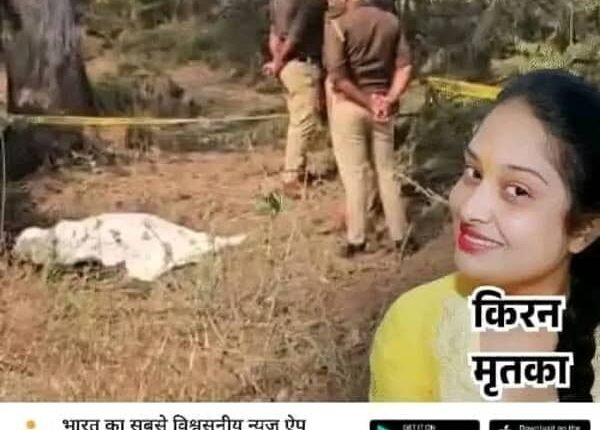 A police officer brutally murdered his married lover: stripped and beaten to death; her naked body was found on the side of the highway.