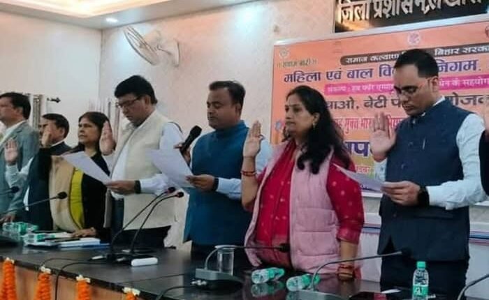One year of the 'Child Marriage Free India Campaign' completed; oath ceremony held under the chairmanship of DM Mithilesh Mishra