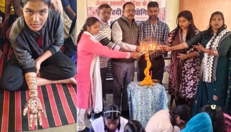 Mehndi competition in Kasturba Vidyalaya, Halsi, under the campaign against gender-based violence on the instructions of DM Mithilesh Mishra.