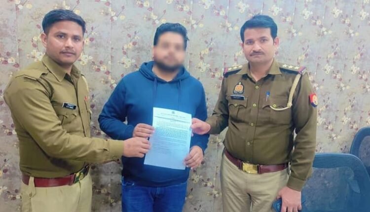 Out of the fraudulent amount, ₹50,230/- was returned to the victim by Cyber ​​Crime Police Station, Rampur.