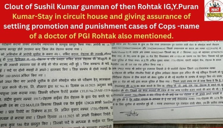 Gustakhi Maaf Haryana-Pawan Kumar Bansal