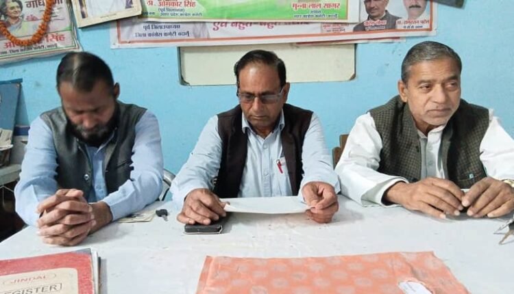 Election Commission's conduct is extremely disappointing: Congress