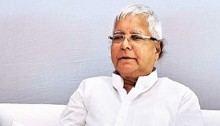 Lalu Prasad Yadav's in-laws were caught without tickets in an AC coach, Lalu himself admitted it – saying, "The TTE showed courage."