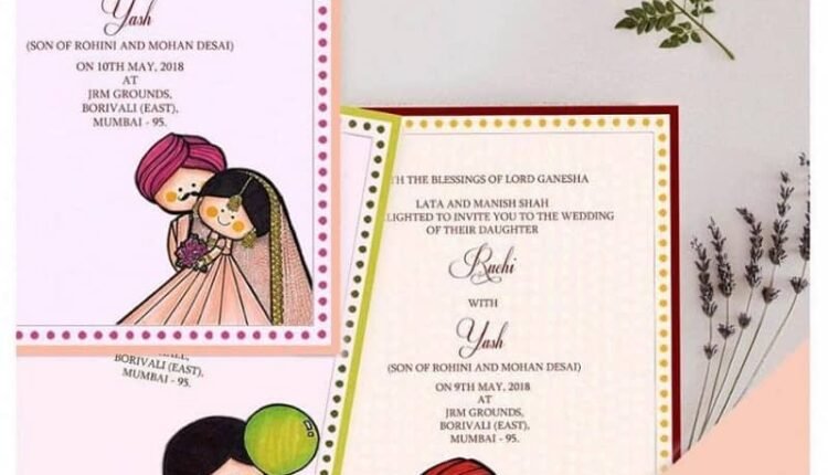 Wedding Card Tips: Why is it considered inauspicious to put a photo of the bride and groom on a wedding card? Learn important Vastu rules.