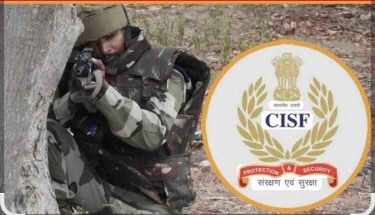 CISF showcases its decisiveness – becomes a unique CAPF by securing third position in 'Blast Shield lX'