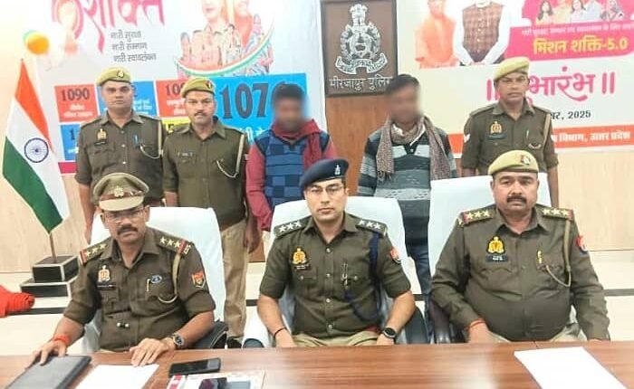Vindhyachal: Major success for SOG and surveillance team: 2 smugglers arrested with heroin/smack worth ₹50 lakh