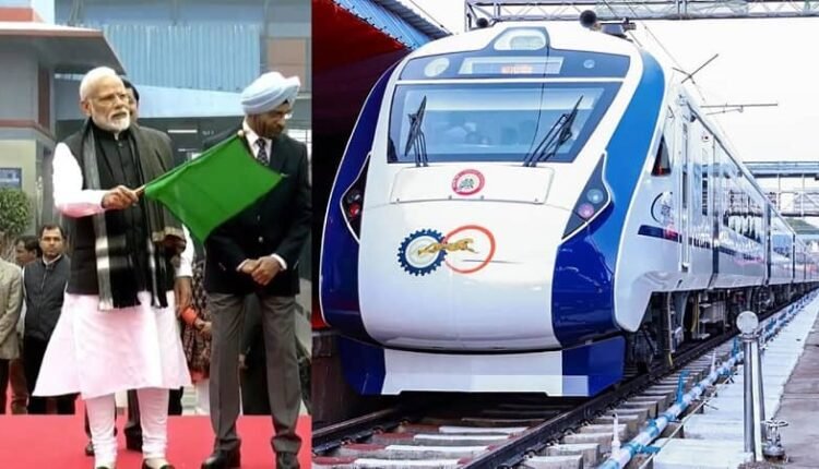 प्रधानमंत्री मोदी ने चलाईं चार नई वंदे भारत एक्सप्रेस ट्रेनें
