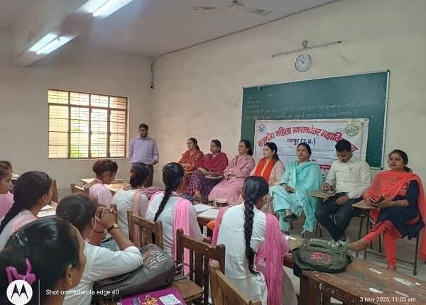 मिशन शक्ति विशेष अभियान 5.0 के अंतर्गत प्राचार्य के कुशल निर्देशन में साइबर अपराध विषय पर व्याख्यान का आयोजन