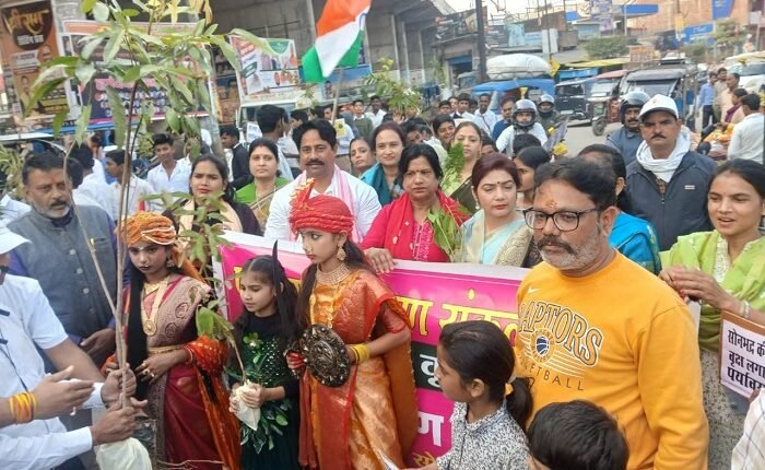 Sonbhadra: Environment Conservation Pledge Yatra concludes on the birth anniversary of warrior queen Rani Lakshmibai