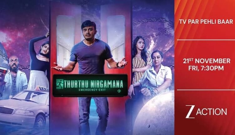 Watch the World Television Premiere of Thurathu Nirgamana – Friday, November 21st, at 7:30 PM, only on Zee Action