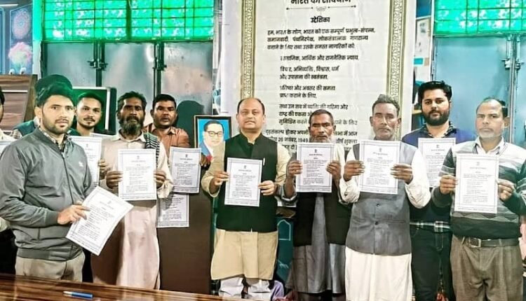 Reading of the Preamble on Constitution Day