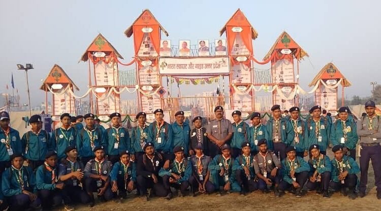 The Scout Guides performed brilliantly at the 19th National Jamboree, with Kunwar Rukum Singh Vedic Inter College winning a cash prize of ₹5,000.