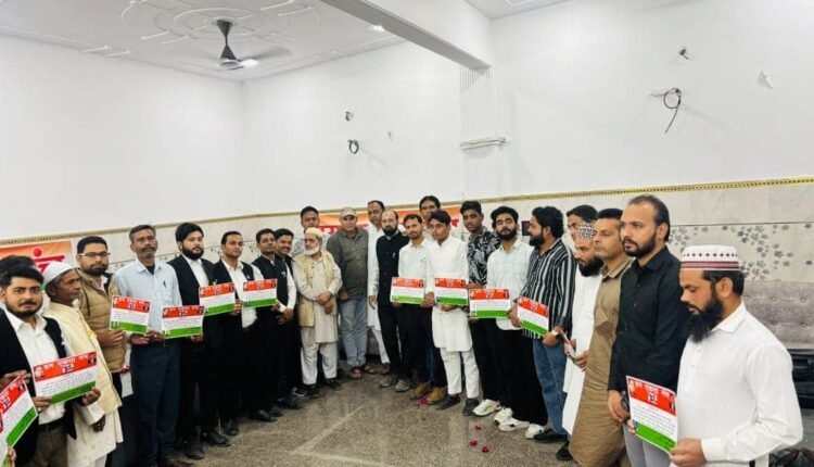 Rampur: District committee of 'Hum Ekta Manch' youth wing formed, youth given important responsibilities