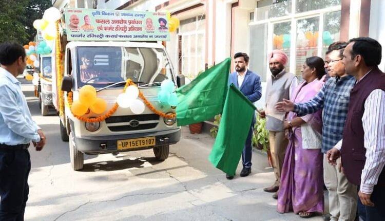 21st installment of PM Kisan Samman Nidhi transferred to farmers' accounts