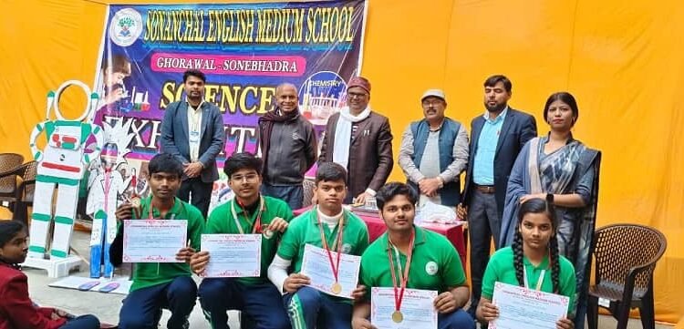 Sonbhadra: Science exhibition concludes at Sonanchal English Medium School, innovations garner praise