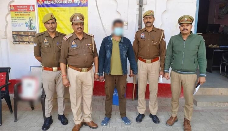 Thana Ganj police achieve major success: Accused carrying a reward of Rs 25,000 arrested in Rs 8 lakh job fraud case