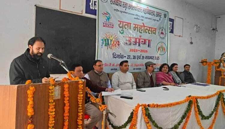 The second day of the youth festival 'Umang' at Government Raza Postgraduate College, Rampur was filled with creative colours.