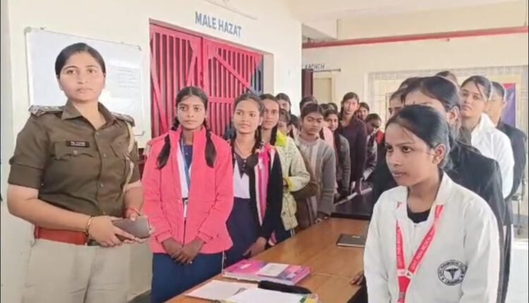 An awareness campaign on women's rights was conducted among female students at Tetarhat police station by Station House Officer Ilu Upadhyay.