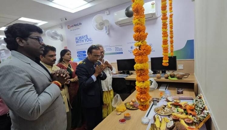 PNB MetLife Strengthens Presence in Telangana with New Branch Opening