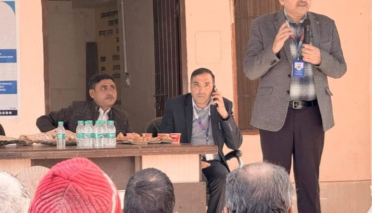 State Bank of India organized the Annadata Mahotsav camp in Bhuratwala.