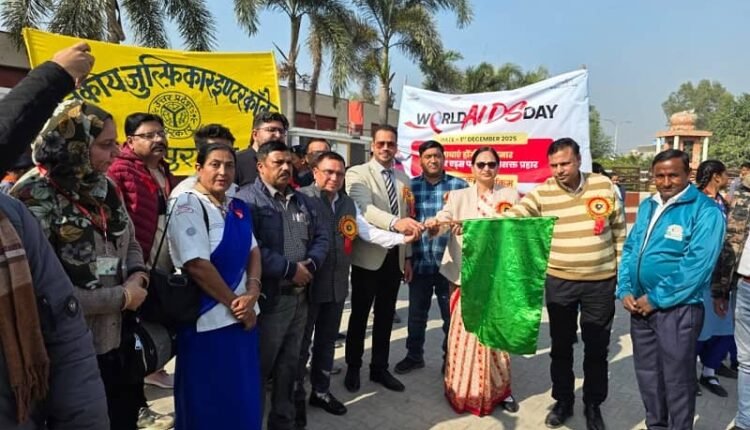 Signature campaign and awareness rally organized on World AIDS Day