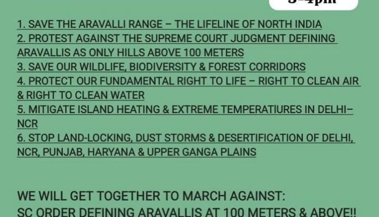 Save Aravali-Silent March today infront of residence of Environment minister Rao Narbir Civil Lines Gurugram