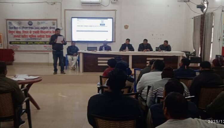 Sonbhadra: A review meeting was held for the implementation of the Nipun Bharat Mission.