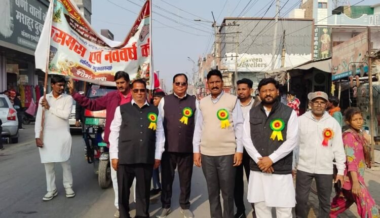 Members of the Christian community took out a procession to celebrate Christmas Day.