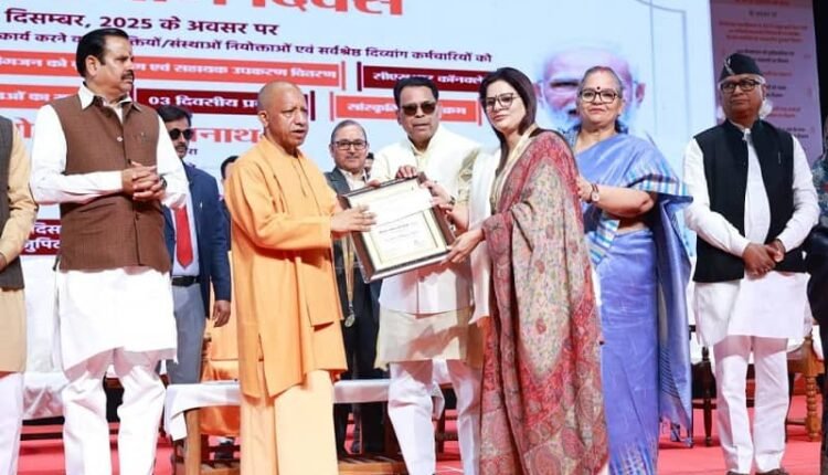 Shazia Siddiqui was awarded the State Level Award-2025 for her outstanding contribution to the empowerment of persons with disabilities.