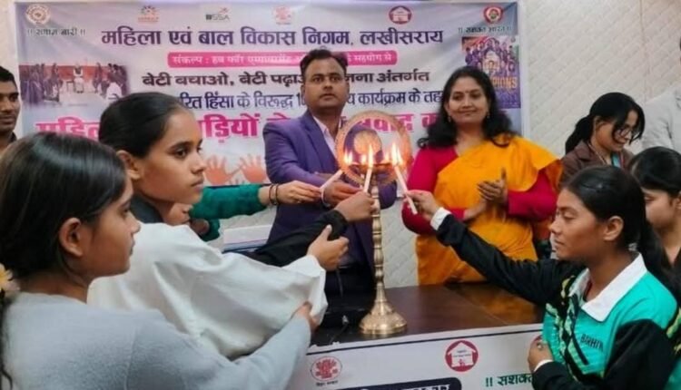 A dialogue program with female athletes was organized under the auspices of the Women and Child Development Corporation as part of the 16-day campaign against gender-based violence.