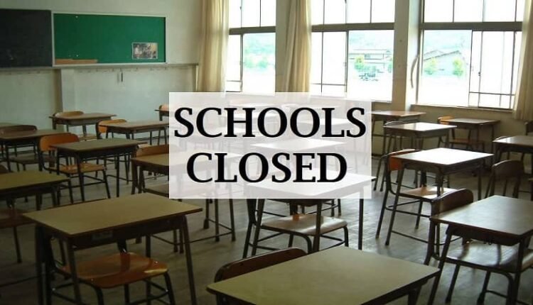 Haryana School Closure: Amidst the biting cold, there's relief for schools in Haryana, with continuous holidays expected at the end of December.