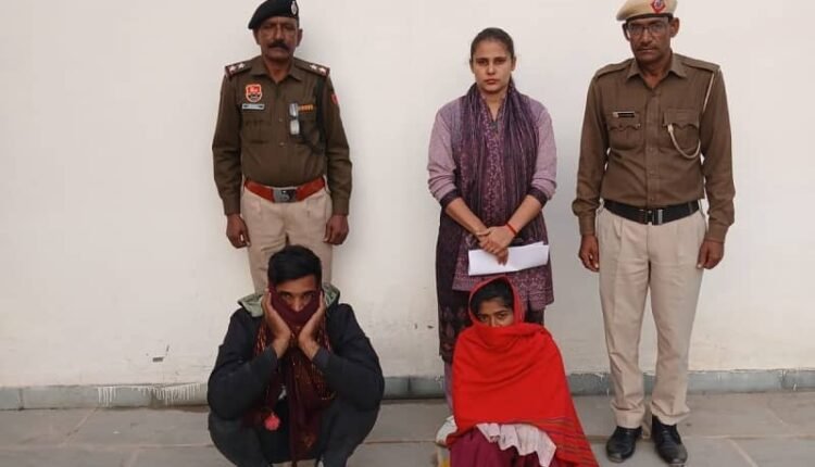 Double murder in Sikandarpur Thehad: Husband and wife arrested on suspicion of illicit relations