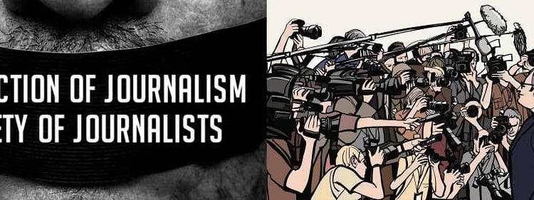 Initiative to strengthen Journalist's welfare and protection, like: minded journalists met at Rohtak on Saturday, Next meeting in Gurugram soon