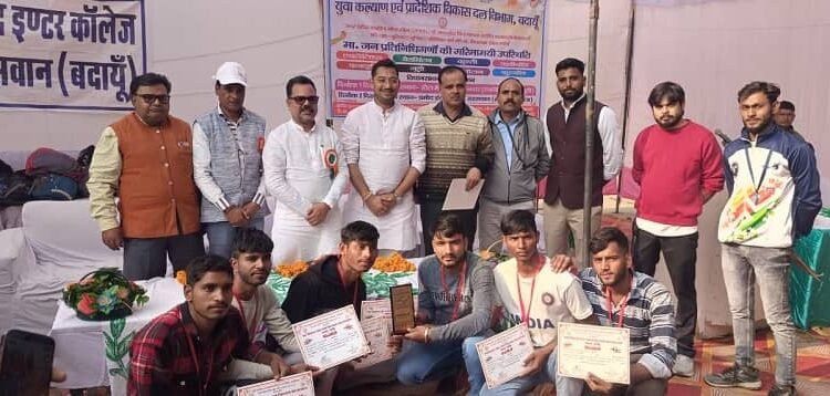 Sports is a medium of mental, physical and social development: District President