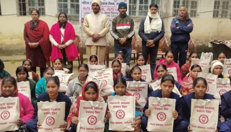 Under the aegis of the Women and Child Development Corporation, Lakhisarai, students were administered an oath as part of the Child Marriage Free India campaign.