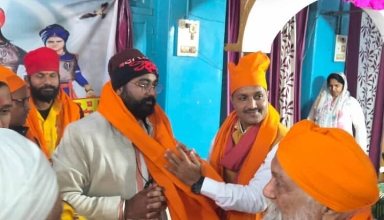 A tribute program was held at the Gurdwara in Lakhisarai on Veer Bal Diwas.