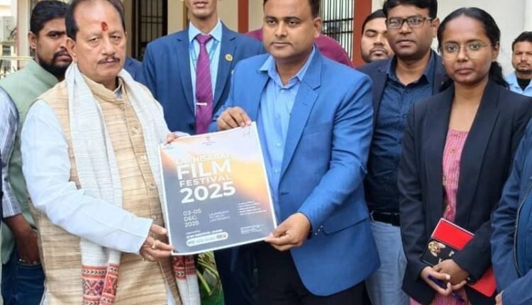 Film Festival Lakhisarai: A commendable initiative in the cinematic landscape of Bihar – Deputy Chief Minister Vijay Kumar Sinha