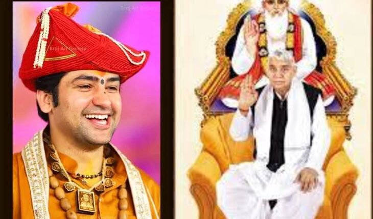 long live the Guru Industry in India .