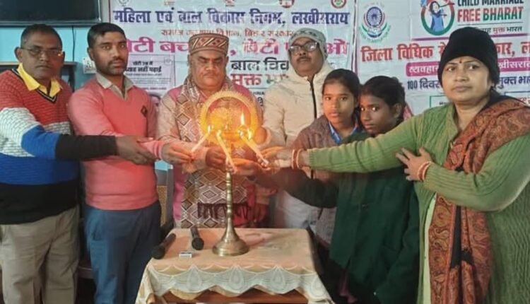 In Lakhisarai, awareness was raised about the harmful consequences of child marriage, and female students were administered an oath.