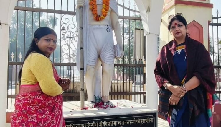 Chairperson of State Women's Commission paid floral tribute at the historic Gandhi Samadhi