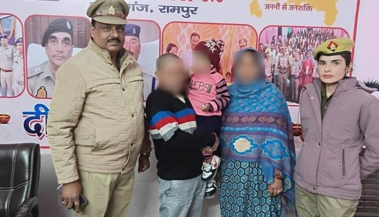 Mission Shakti Center, Thana Ganj's swift action: a 7-year-old girl and a 3-year-old child were reunited with their families in 20 minutes.