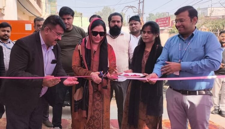 Municipal chairperson Fatma Raza inaugurated the blood bank camp.