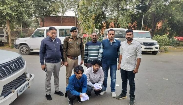 Two youths arrested with heroin worth millions and ₹31,200 in cash — a major operation by Sirsa Police