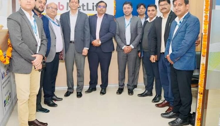 PNB MetLife has strengthened its presence by opening a new branch in Bareilly, Uttar Pradesh.