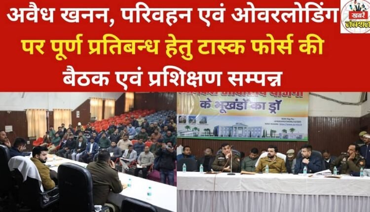 transportation, and overloading.